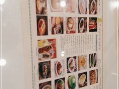 -澳门陈光记烧味饭店(郎家园店)