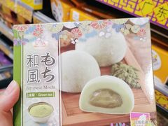 -AEON永旺(东方宝泰店)