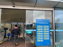 -长沙湘江冰雪世界