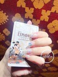 -米小兔美甲美睫