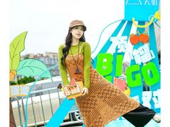 -坂田天虹