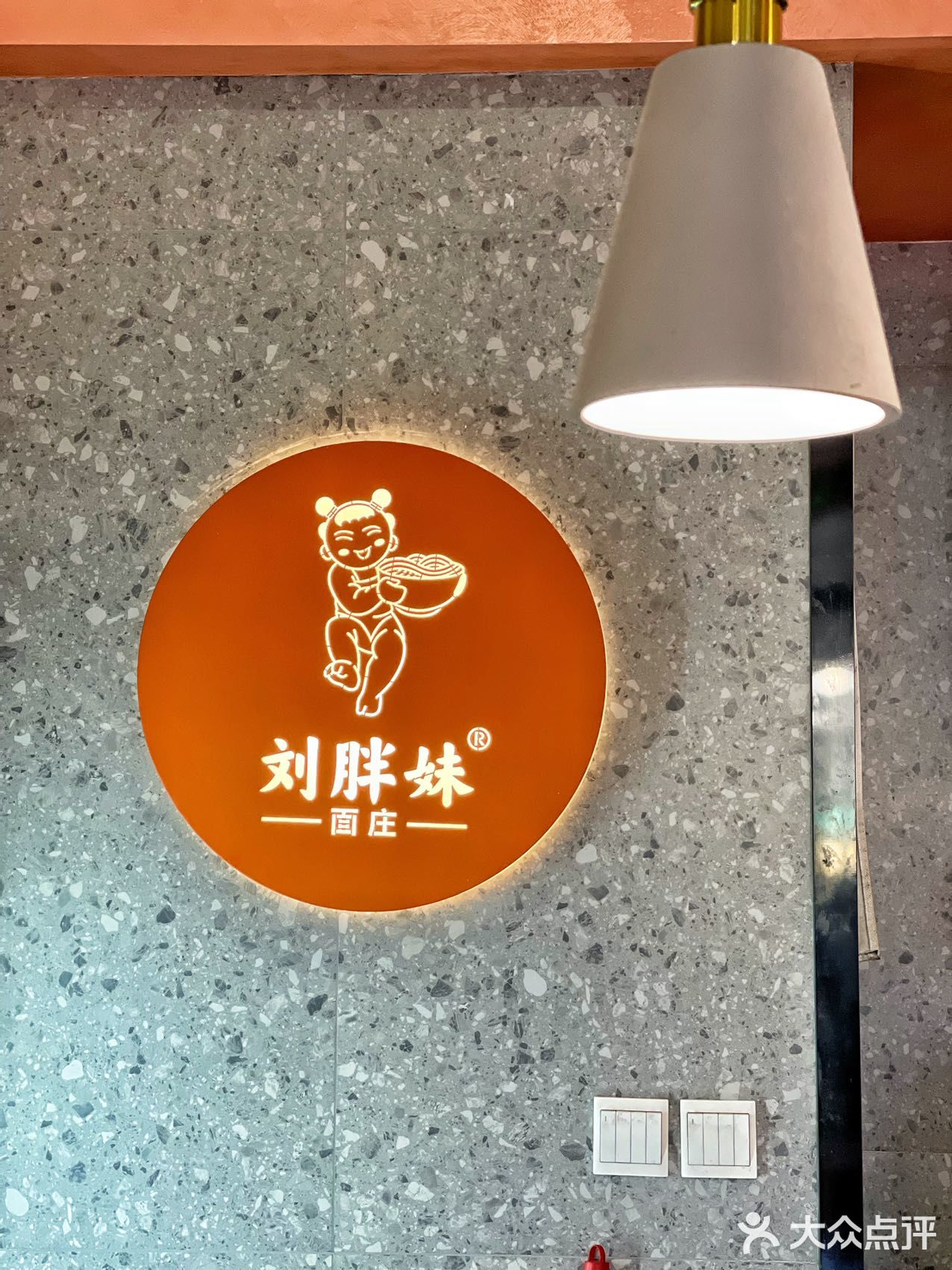 啊啊啊啊！！就这个我大北京终于有了！！