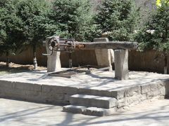 -延安杨家岭革命旧址