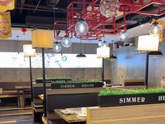 -黄记煌三汁焖锅(渝北金港国际店)
