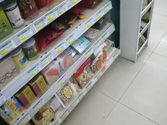 -海王星辰健康药房(荷花店)