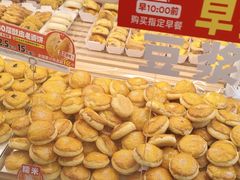 -味多美蛋糕(双安店)