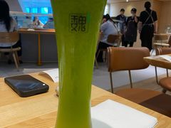 羽衣甘蓝柠檬-魏客咖啡(中铁中心店)