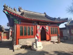 -郭守敬纪念馆