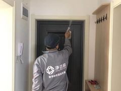 -科立恩进口除甲醛甲醛检测