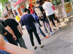 -王二甩老木子鸡(江湾店)