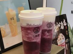 -古茗(忠义市场店)