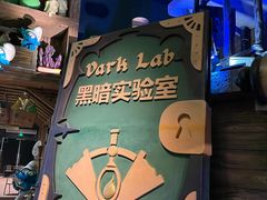 -蓝精灵乐园·世茂精灵之城主题乐园
