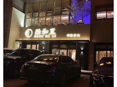 -融和里(华润·二十四城店)