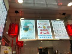 -阿姨奶茶专卖(舌涧道杭州惠民路创始店)
