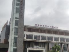 -凤城·食都