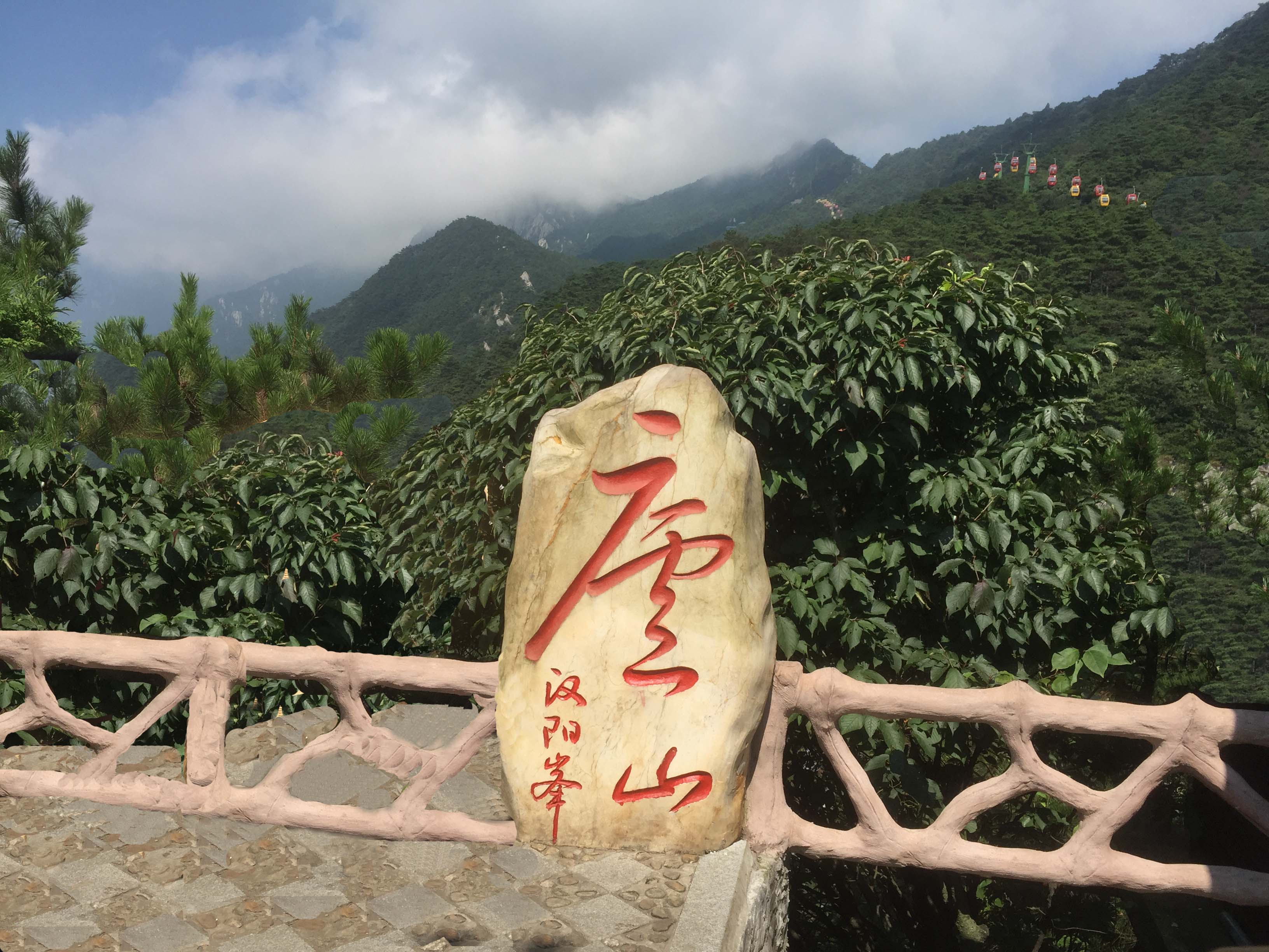 庐山旅游必去景点图片