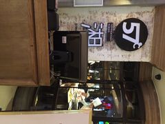 57度湘(王府井店)-57度湘(王府井10F店)