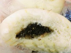 咸菜糖包-清泉阁包子铺(中山路店)