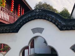 -檀园
