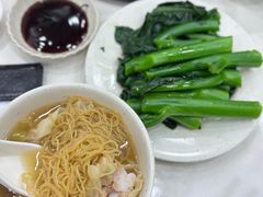 -麦文记面家(佐敦店)