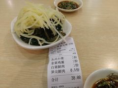 -饺子季水饺餐厅(新市街店)