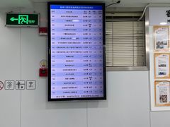 -杭州口腔医院(城西院区)