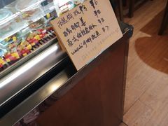-元氏钵仔糕(北京路店)