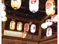 -二丁目食堂(铁西万象汇店)