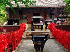 -红螺寺