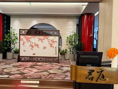 -君庭中餐厅(友谊宾馆店)