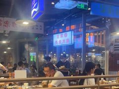 -楠火锅(仁恒梦中心店)