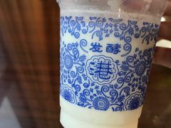 -茶港食堂(武昌店)