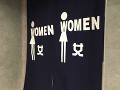 -一兆韦德健身(梅川店)