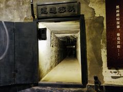 -协同庆钱庄博物馆