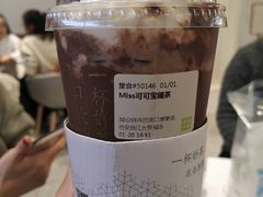 -奈雪的茶(大悦城店)