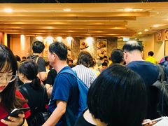 -添好运点心专门店(中环IFC店)
