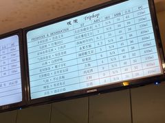 -吹泡·Triphop(棋盘店)