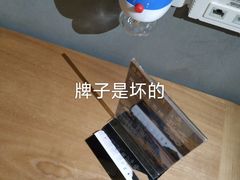 -西姆山居酒店(九寨沟沟口店)