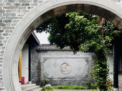 -梦溪园(中营街)