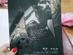 -汇佳桌游剧本咖啡馆(万体馆旗舰店)