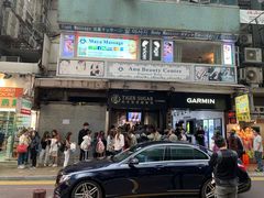 -老虎堂黑糖专壳 (尖沙咀乐道店)