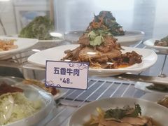 -西部马华清真兰州牛肉面·烧烤夜市(关东店)
