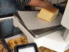 -老香港蛋糕