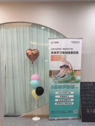 -玛尼瑜伽·普拉提