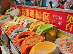 -钢管厂五区小郡肝火锅串串香(总店)