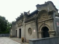 android_upload_pic-钱业会馆