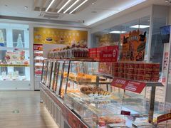 -味多美蛋糕(三元桥店)