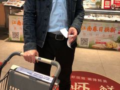-盒马鲜生(悠方店)