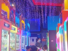 -奇奇乐园电玩城(立丰国际购物广场店)