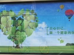 -姜美堂·蒸姜除湿の纤体美颜馆